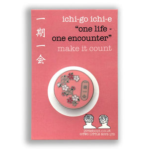 Make Each Day Count Japanese Cherry Blossom Enamel Pin
